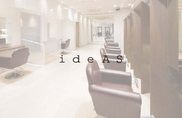 salon photo