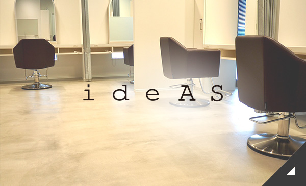 ideAS